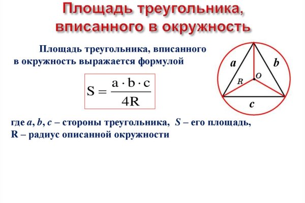 Что с кракеном сайт на сегодня