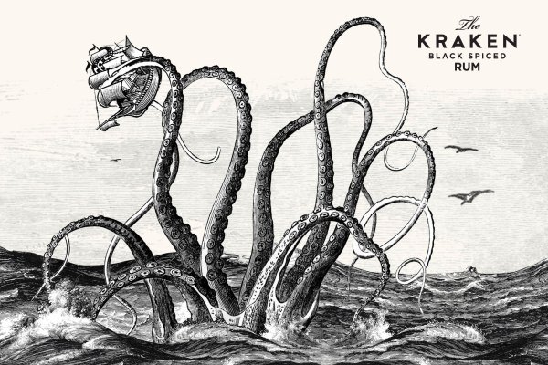 Kraken21at