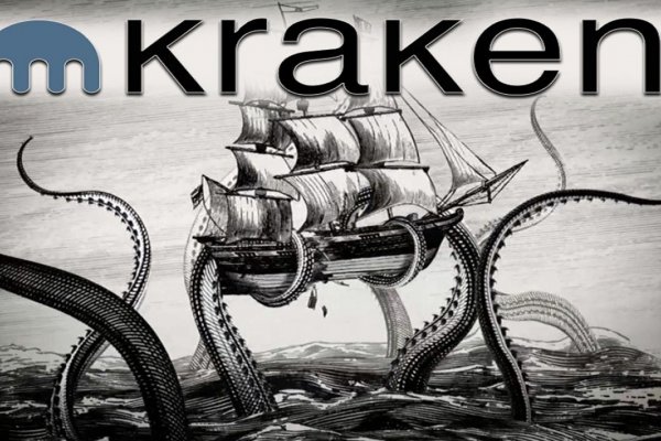 Сайт kraken тор