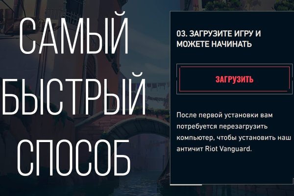 Kraken ссылка зеркало krakentor site